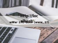 wWw·17C·Com（www, 17）