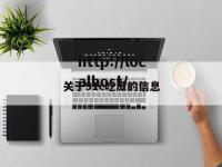 关于91c吃瓜的信息